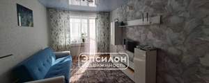 2-к квартира, вторичка, 47м2, 4/9 этаж
