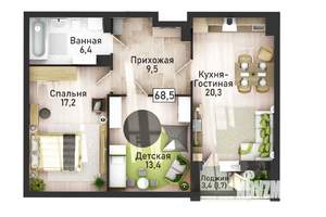 3-к квартира, вторичка, 69м2, 2/21 этаж