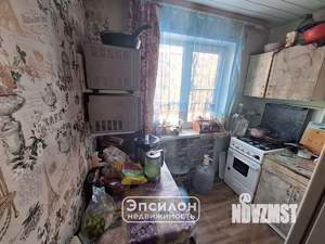 3-к квартира, вторичка, 57м2, 3/5 этаж