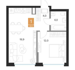 1-к квартира, вторичка, 40м2, 9/16 этаж