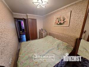 3-к квартира, вторичка, 57м2, 3/5 этаж