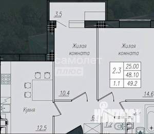 2-к квартира, вторичка, 49м2, 1/9 этаж