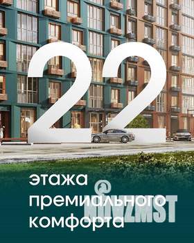 3-к квартира, вторичка, 68м2, 9/21 этаж