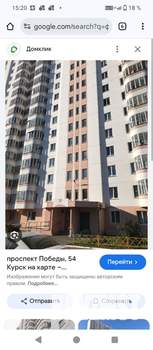 2-к квартира, вторичка, 56м2, 6/17 этаж
