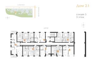 2-к квартира, вторичка, 65м2, 3/16 этаж