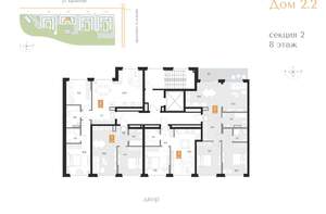 2-к квартира, вторичка, 79м2, 8/16 этаж