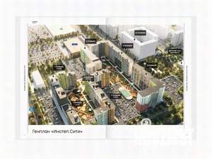 4-к квартира, вторичка, 90м2, 12/18 этаж