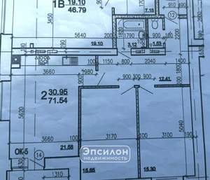 2-к квартира, вторичка, 74м2, 5/6 этаж