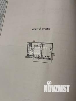 2-к квартира, вторичка, 46м2, 5/9 этаж
