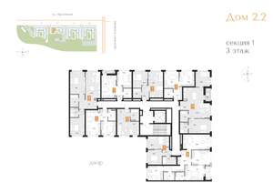 1-к квартира, строящийся дом, 38м2, 3/16 этаж