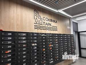 2-к квартира, вторичка, 57м2, 9/10 этаж