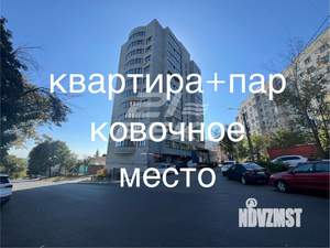 2-к квартира, вторичка, 64м2, 4/11 этаж