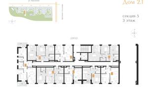 2-к квартира, вторичка, 65м2, 3/16 этаж