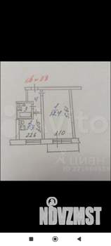 1-к квартира, вторичка, 29м2, 5/5 этаж