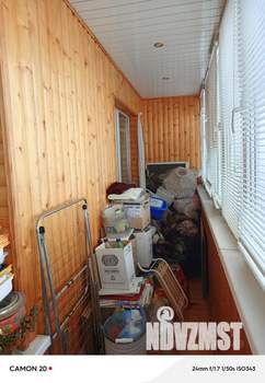 2-к квартира, вторичка, 46м2, 9/9 этаж