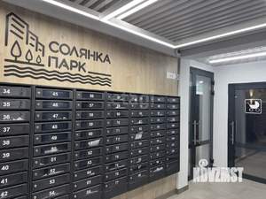 2-к квартира, вторичка, 50м2, 8/10 этаж