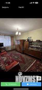 3-к квартира, вторичка, 62м2, 1/5 этаж