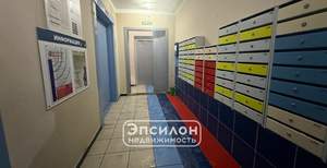 2-к квартира, вторичка, 57м2, 5/17 этаж