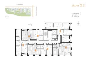 3-к квартира, строящийся дом, 84м2, 3/16 этаж