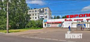 1-к квартира, вторичка, 30м2, 5/5 этаж