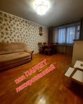 2-к квартира, вторичка, 49м2, 7/9 этаж