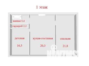 3-к квартира, вторичка, 95м2, 18/19 этаж