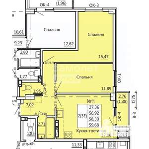 3-к квартира, вторичка, 60м2, 8/11 этаж