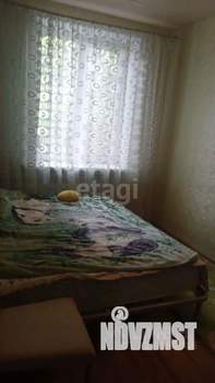 3-к квартира, вторичка, 72м2, 2/2 этаж