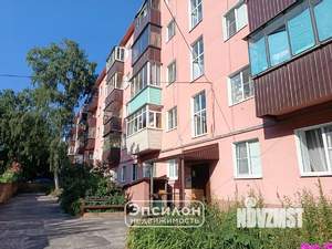 3-к квартира, вторичка, 54м2, 3/5 этаж