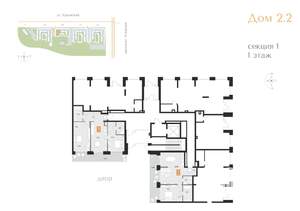 2-к квартира, строящийся дом, 73м2, 1/16 этаж