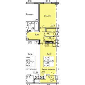 1-к квартира, вторичка, 45м2, 4/10 этаж