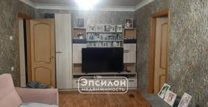 4-к квартира, вторичка, 61м2, 5/5 этаж