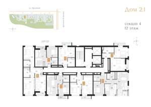 2-к квартира, вторичка, 64м2, 12/16 этаж