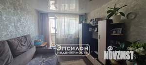 2-к квартира, вторичка, 47м2, 9/9 этаж