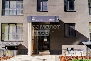 1-к квартира, вторичка, 41м2, 8/17 этаж
