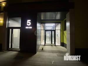 1-к квартира, вторичка, 37м2, 14/18 этаж