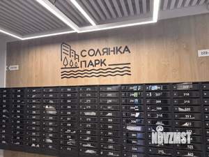 2-к квартира, вторичка, 50м2, 3/10 этаж