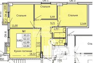 4-к квартира, строящийся дом, 64м2, 1/11 этаж