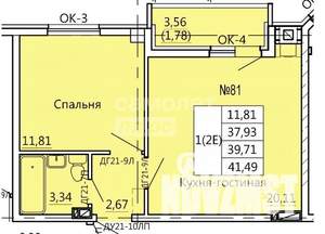 2-к квартира, строящийся дом, 41м2, 9/11 этаж