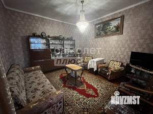 3-к квартира, вторичка, 49м2, 1/1 этаж