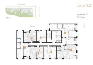 2-к квартира, строящийся дом, 65м2, 2/16 этаж