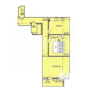 2-к квартира, строящийся дом, 60м2, 2/10 этаж