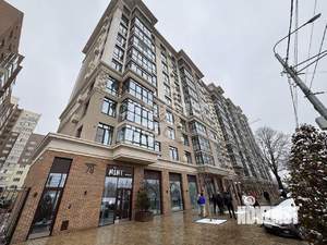 Студия квартира, вторичка, 28м2, 8/13 этаж