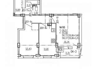 2-к квартира, вторичка, 58м2, 3/10 этаж