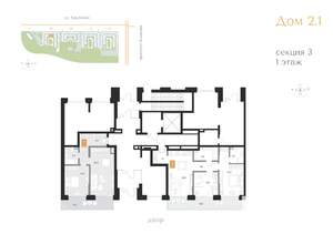 1-к квартира, вторичка, 49м2, 1/16 этаж