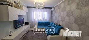 3-к квартира, вторичка, 60м2, 4/9 этаж