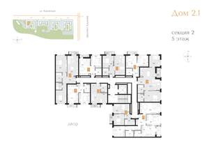 2-к квартира, вторичка, 70м2, 5/16 этаж