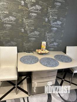 2-к квартира, вторичка, 50м2, 7/9 этаж