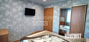 3-к квартира, вторичка, 59м2, 5/5 этаж