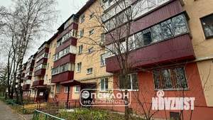 3-к квартира, вторичка, 61м2, 2/5 этаж